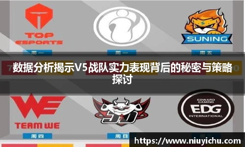 乐竟电竞