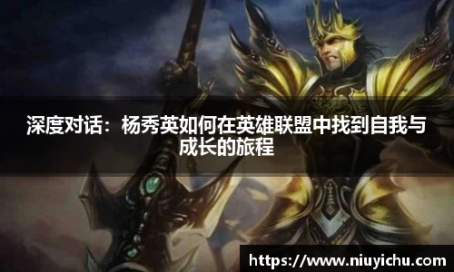 乐竟电竞