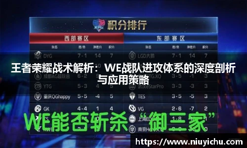 乐竟电竞